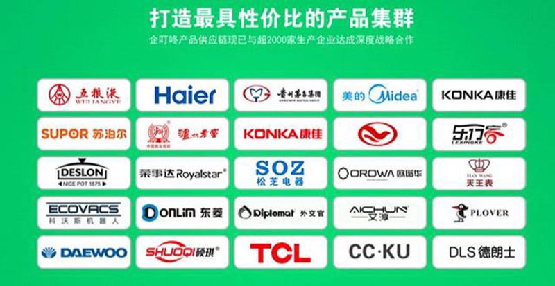首页的英文到底是什么？