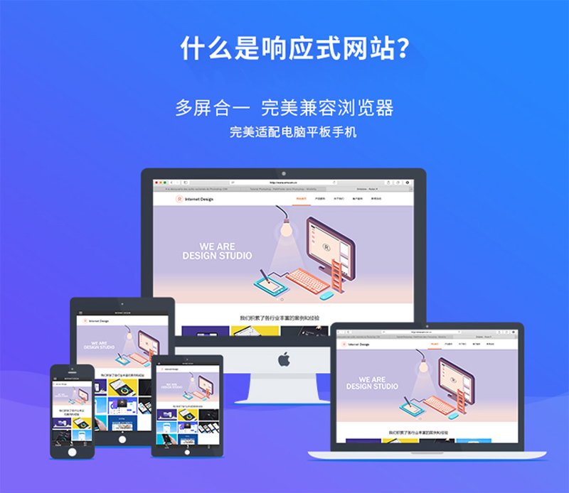 未来趋势："Homepage"在英语中的演变